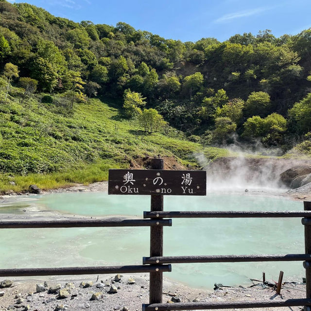 登別地獄谷來一場蒸氣瀰漫的火山奇景之旅♨️