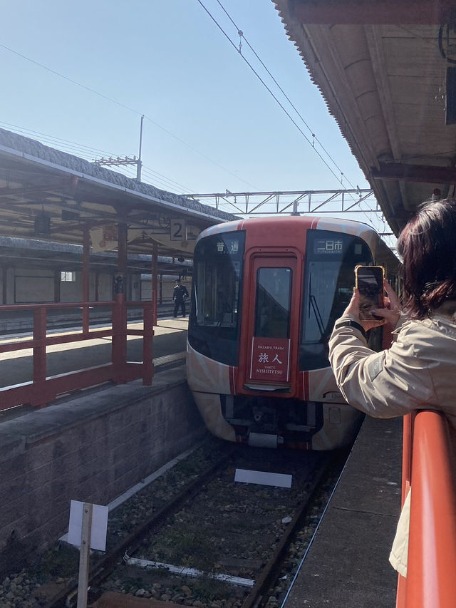 DAZAIFU- FUK
