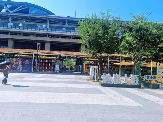 臺中驛鐵道文化園區 臺中驛鐵道文化園區