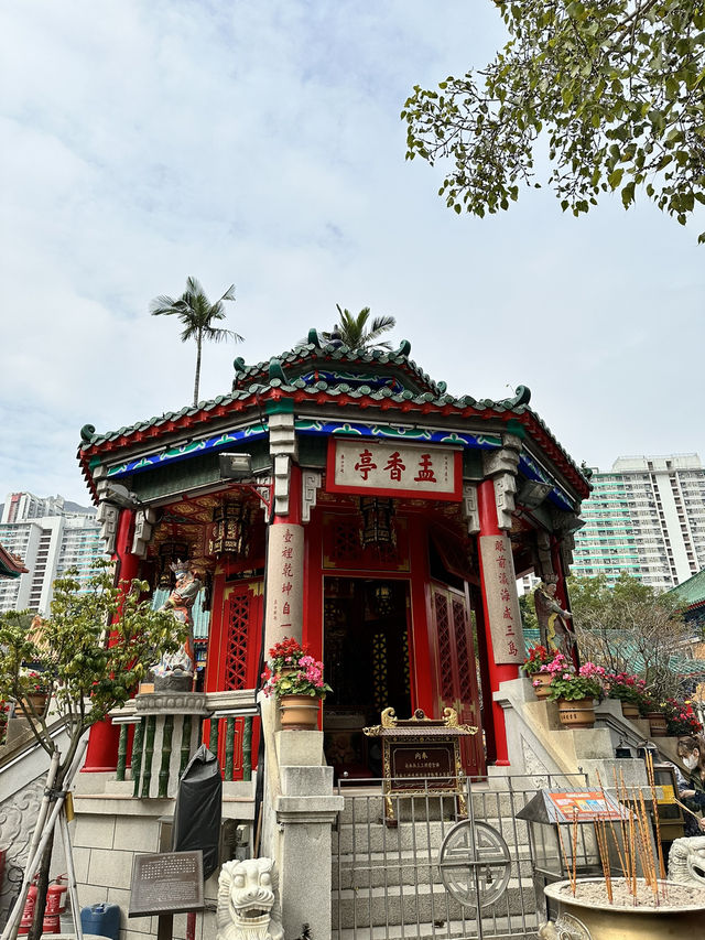 🧧 Hong Kong ฉบับสายมู 🧧 Hong Kong ฉบับสายมู