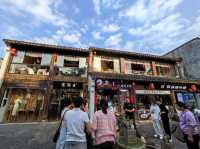 ถนนคนเดินโบราณเมืองเก่าซูโจว