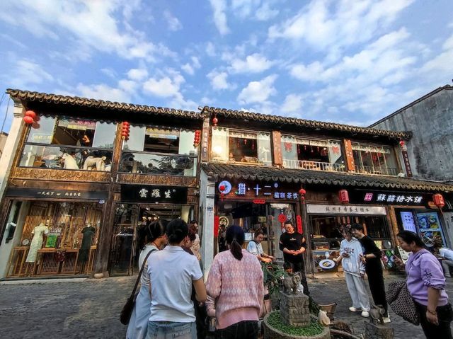 ถนนคนเดินโบราณเมืองเก่าซูโจว