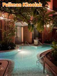 Pullman Khaolak โรงแรมหรูริมทะเล เขาหลัก