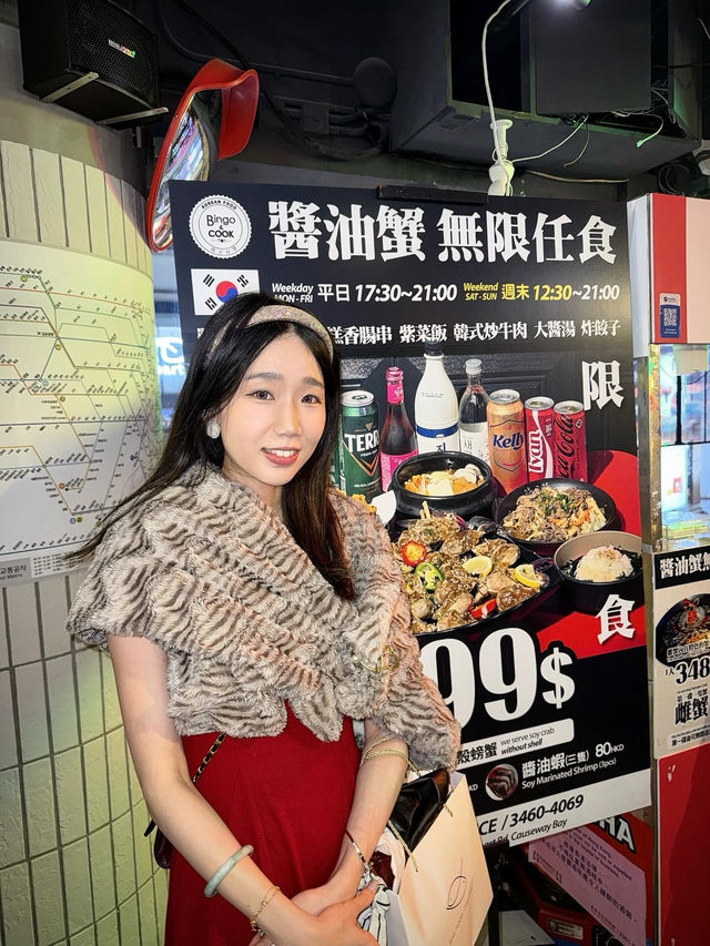 $199 醬油蟹任食🦀😳😳😳 解鎖醬油蟹吃到飽😍 $199 醬油蟹任食🦀😳😳😳 解鎖醬油蟹吃到飽😍