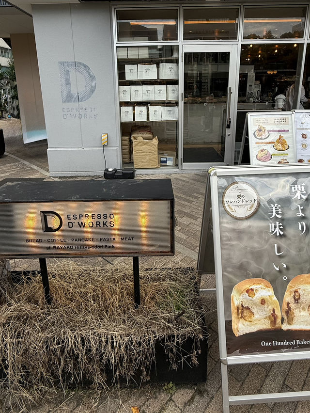 【名古屋観光】和栗たっぷり秋限定モンブランパンケーキ🍂ˎˊ˗