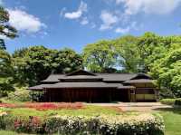 the Imperial Palace East Gardens