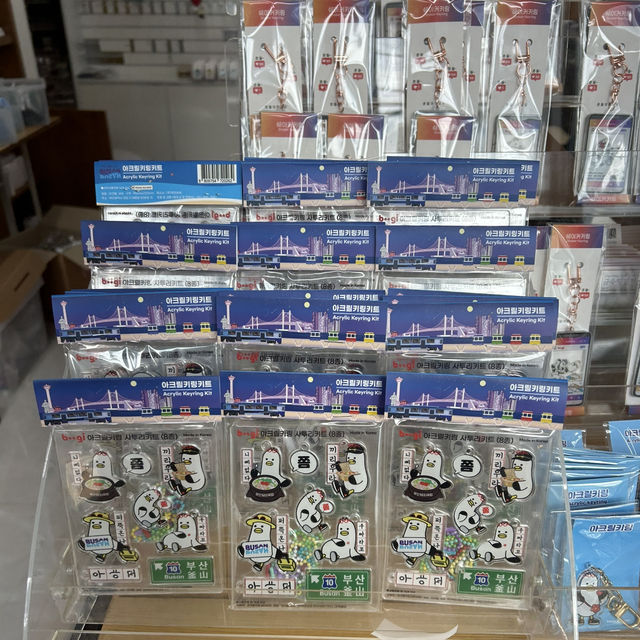 【🇰🇷：影島】プギグッズが買えるお店🪿