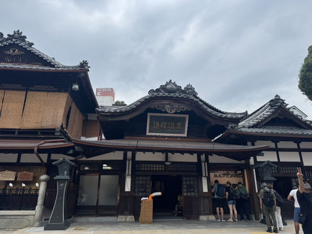 １泊２日🍊愛媛旅行