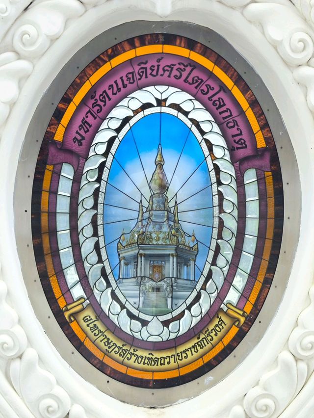 🙏 Tung Setthi Temple: A Khon Kaen Must-See 🙏