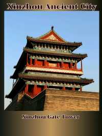 Xinzhou Ancient City @ Shanxi