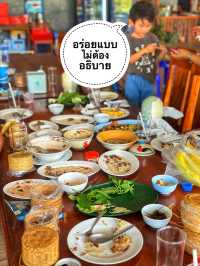 “ลาบเหนือแท้ ๆ ที่เชียงราย — ร้านลาบกำนันดวงแก้ว” 