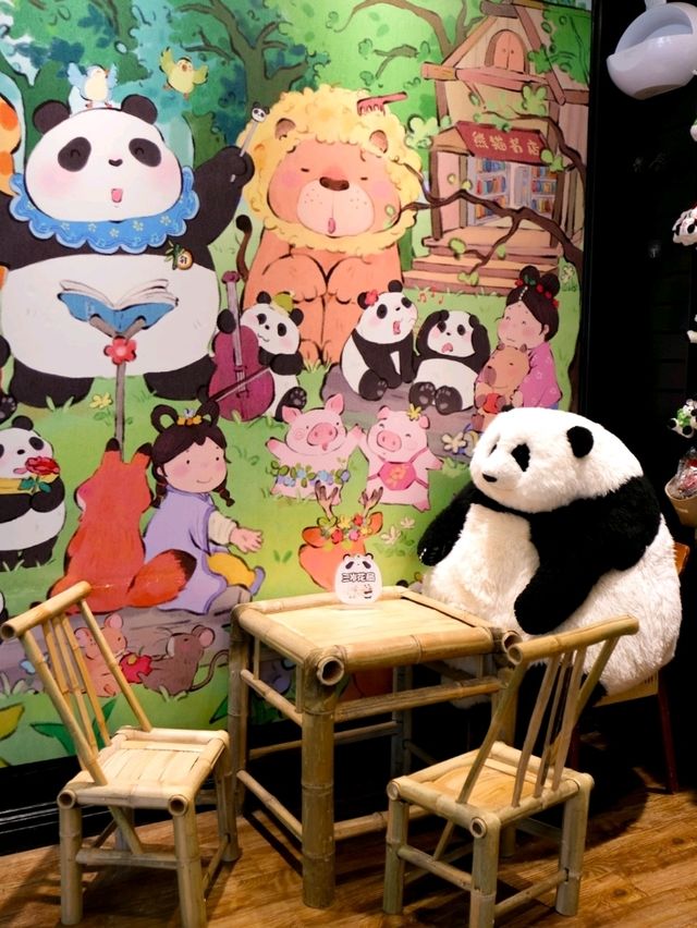 Xuan Ke Hui Panda Bookstores Chengdu Xuan Ke Hui Panda Bookstores Chengdu