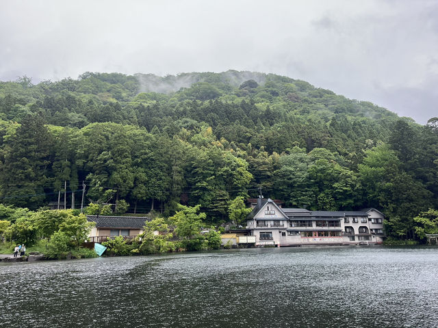 Yufuin Misty Magic🌧️