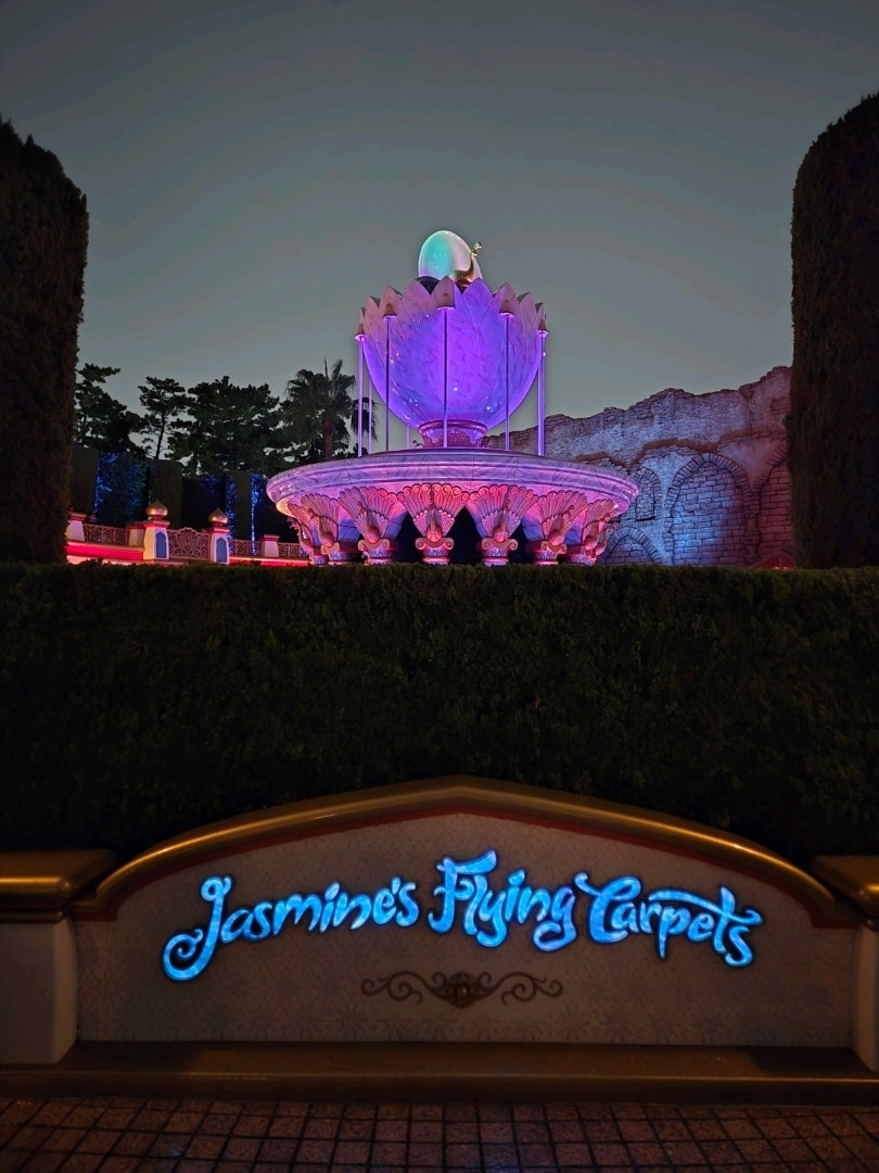 東京ディズニーシー アラビアンコースト | Trip.com 浦安