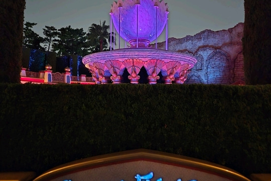 東京ディズニーシー アラビアンコースト | Trip.com 浦安