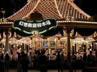 Shanghai Disneyland — ดินแดนแห่งเวทมนตร์ในสไตล์จีน