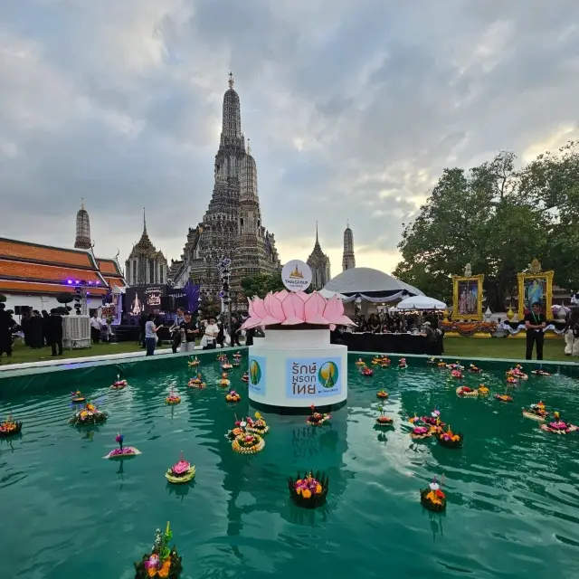 ลอยกระทง ไท ไทย วัดอรุณ2568