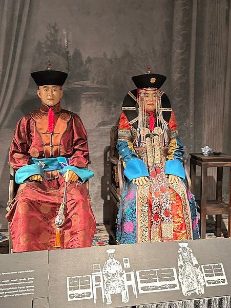 Chinggis Khaan National Museum