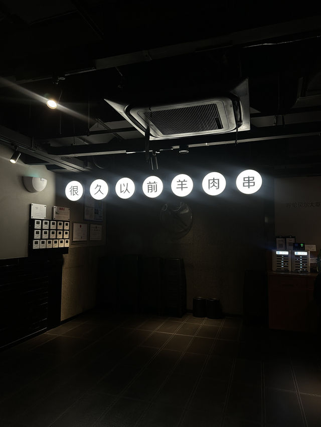 แพลนเที่ยวเซี่ยงไฮ้ 5 วัน 