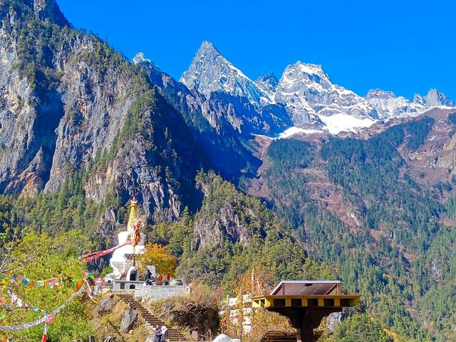 Balagezong Scenic Area