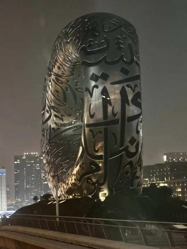 Futuristic World Dubai🌍 