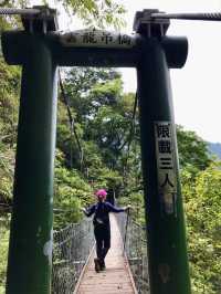 《八通關古道 •峽谷與瀑布的輕冒險》