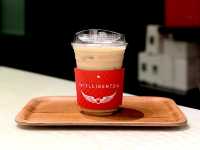 인텔리젠시아 커피 도시의 한복판에서 만나는 조용한 리듬