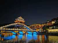 คู่มือเที่ยวหูหนาน 7 วัน ด้วยตนเอง