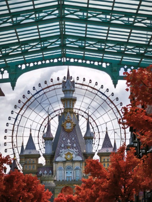 富國島珍珠樂園