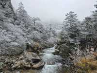 มู่เกอชั่ว (Mugecuo)