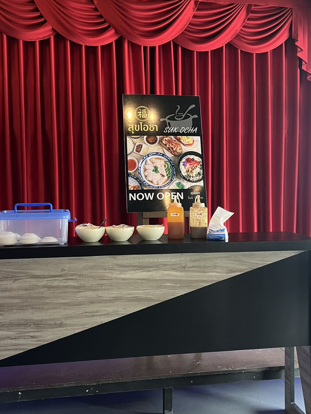 ⭐ รีวิวร้าน “สุขโอชา” ลำปาง