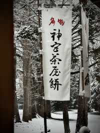 用雙眼、雙腳走進北海道的雪白世界裡