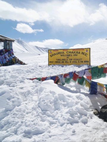 Taglang La Pass Road in Leh Ladakh, India | Trip.com Lakshadweep