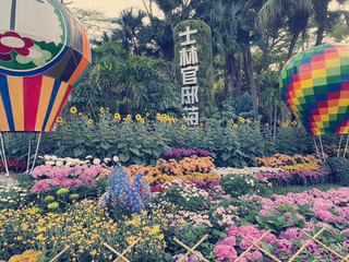 【士林官邸：幾何花園與民國官邸的光影層次】