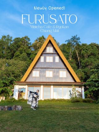 ที่พักเชียงใหม่เปิดใหม่! Furusato Matcha Cafe & Ryokan