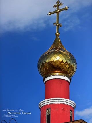 In the myth of Suzdal, Russia 