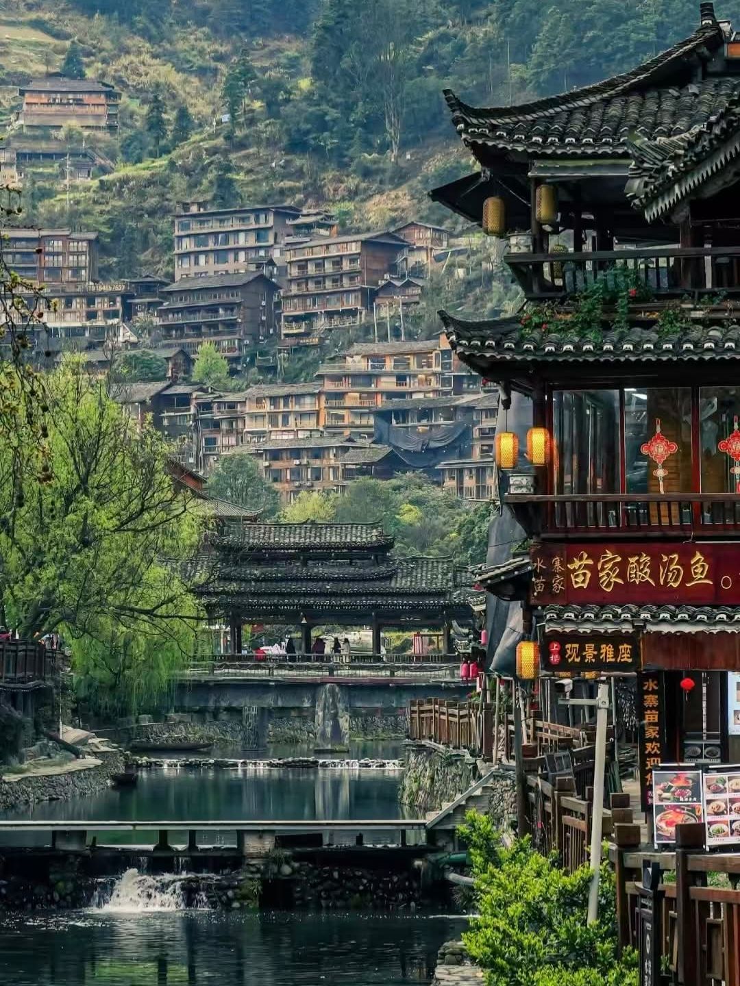 中國的隱藏寶藏 