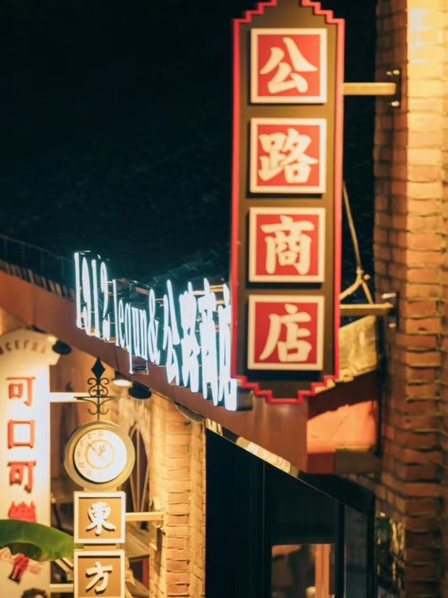 福州夾縫中的喘息，沈重里的片刻溫柔 