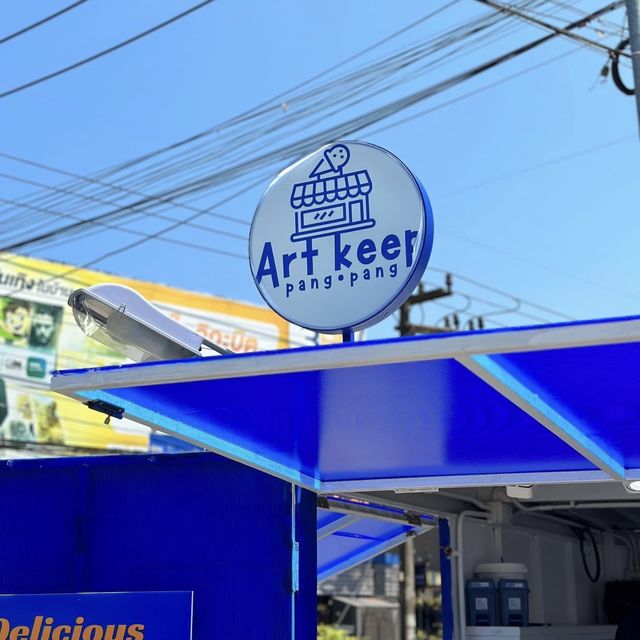 Art Keep pang pang นราธิวาส