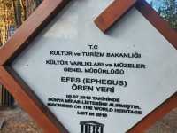 🇹🇷 튀르키예 에페소 고대도시에서 만난 세상에서 가장 큰 원형 극장중 하나.. 