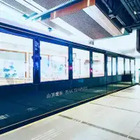 First time in Hong Kong