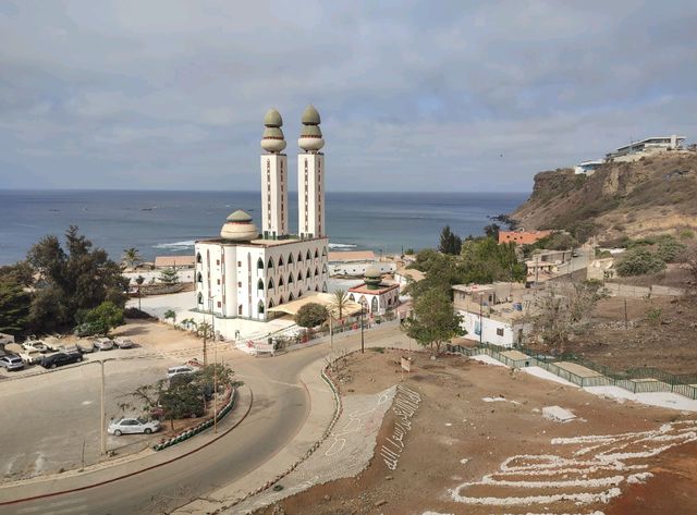 Discovering the Mosque of the Divinity in Dakar