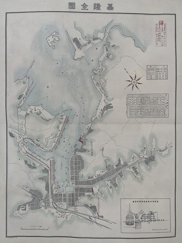 書香與海景的交融：基隆虎仔山之行