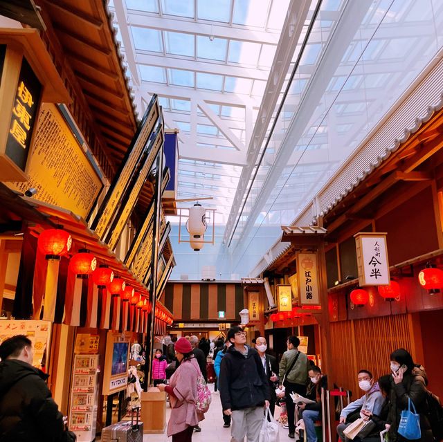 🇯🇵 Cultural Experience in Airport? Yes please!