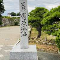 Akashi park