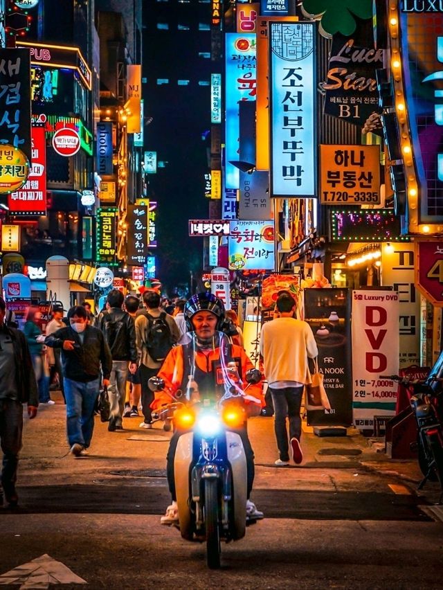 Seoul by night