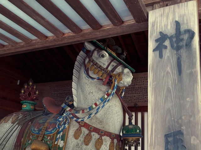 It has been known as a sacred place of spiritual mountain faith since ancient times.