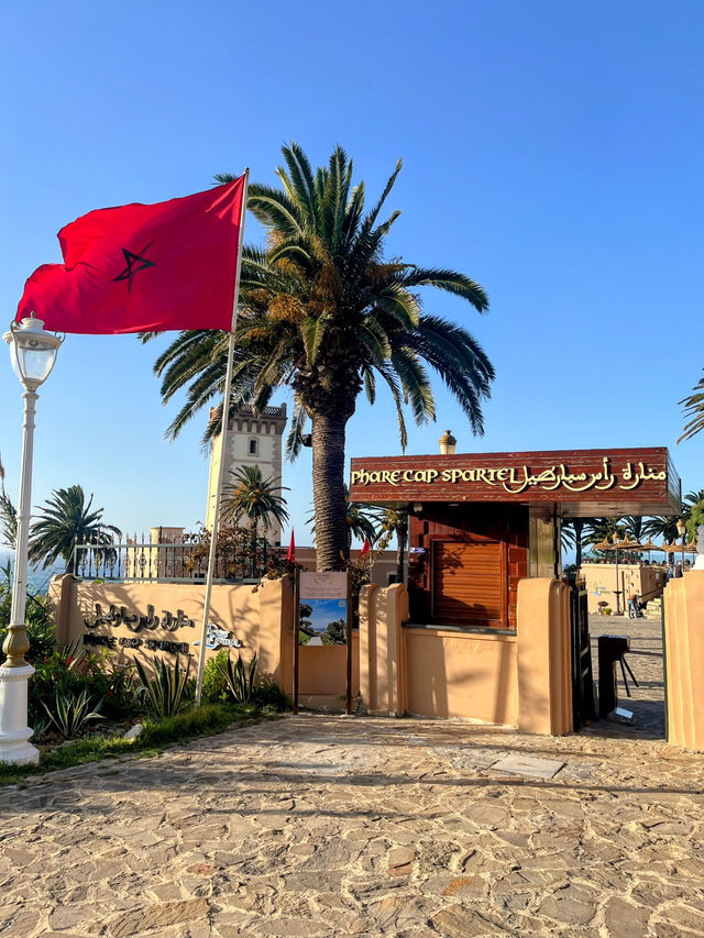 Cap Spartel 🇲🇦Where the Atlantic Ocean meets the Mediterranean Sea 