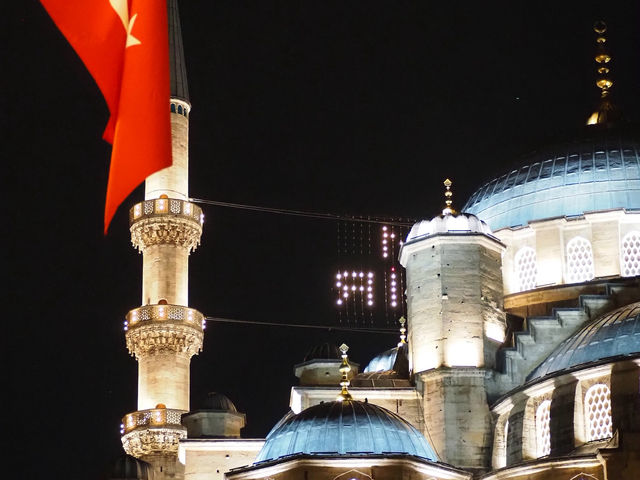 Welcome to Istanbul!