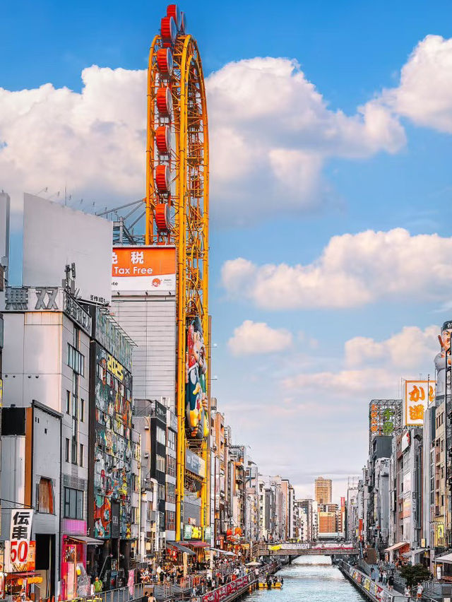 One Day in Osaka: Food, Castles, and Neon Dreams